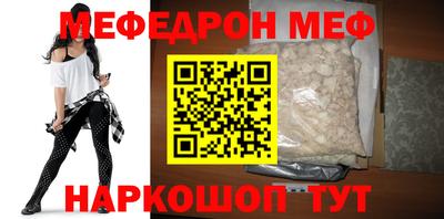 не бодяженный Пенза