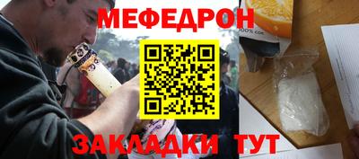 не бодяженный Пенза