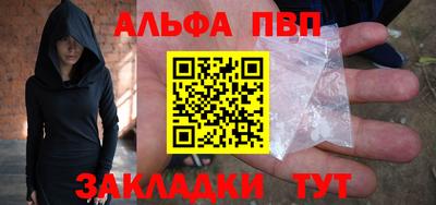 индика Первоуральск