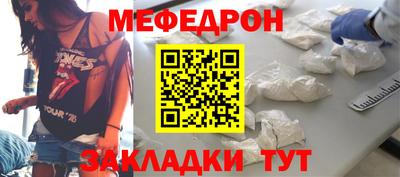 кокс Партизанск