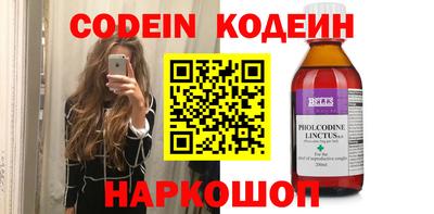 не бодяженный Пенза