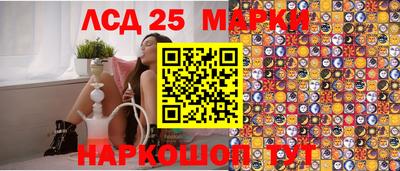 кокс Партизанск