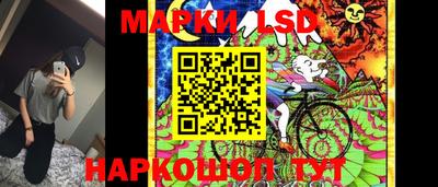 кокс Партизанск
