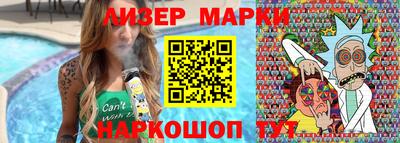 индика Первоуральск