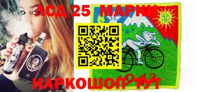 индика Первоуральск