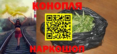 кокс Партизанск