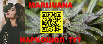 кокс Партизанск