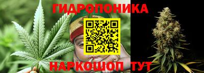 кокс Партизанск