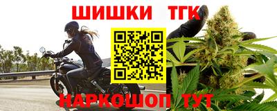 кокс Партизанск