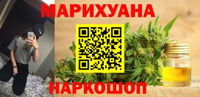 индика Первоуральск