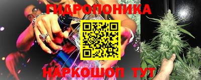 кокс Партизанск