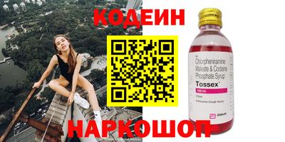 не бодяженный Пенза