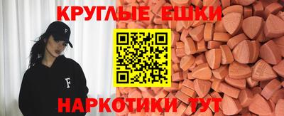 не бодяженный Пенза