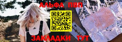 кокс Партизанск