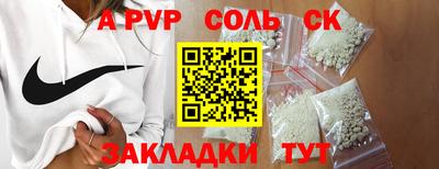 не бодяженный Пенза