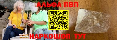 не бодяженный Пенза