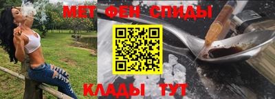 кокс Партизанск