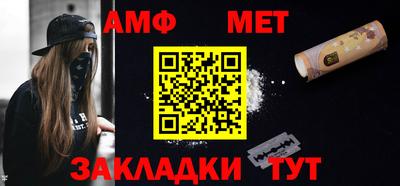 индика Первоуральск