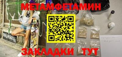 не бодяженный Пенза