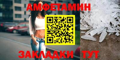 индика Первоуральск