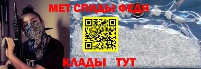 индика Первоуральск
