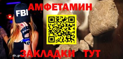 индика Первоуральск