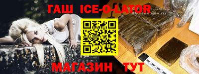 индика Первоуральск