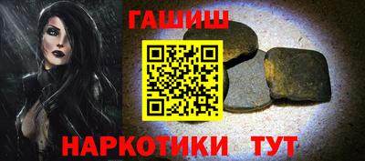 не бодяженный Пенза