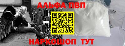 не бодяженный Пенза