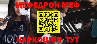 не бодяженный Пенза