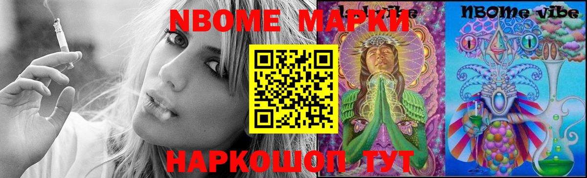 ЛСД экстази кислота  Вход с VPN  Саянск  Лсд 25 экстази ecstasy 